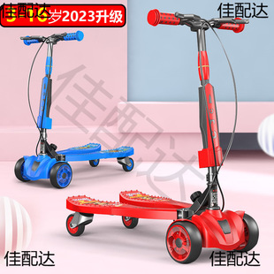 ��ͯ��ʽ����܇�p����݆����ʽ�p�_���_3&mdash;6�q12�_�ϼ���܇�p̤��