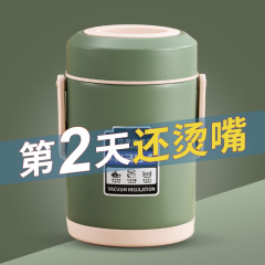 保温弁当箱二重出勤豚足弁当箱保温弁当箱24時間冬新型弁当箱携帯弁当箱