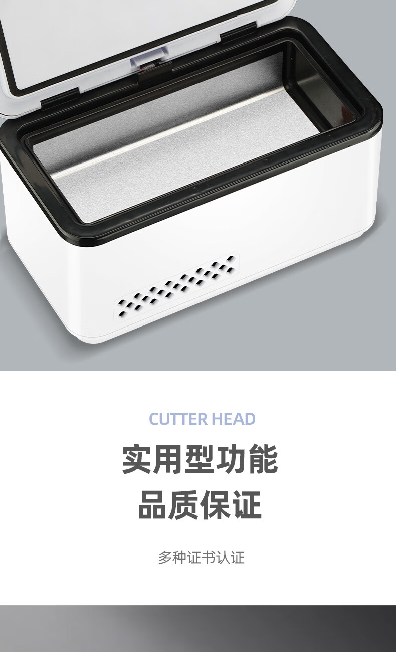 Cross-Border Insulin Refrigeration Box, Insulin-Specific Small Refrigerator, Medical Small Refrigerator, Portable Medicine Refrigeration and Constant Temperature