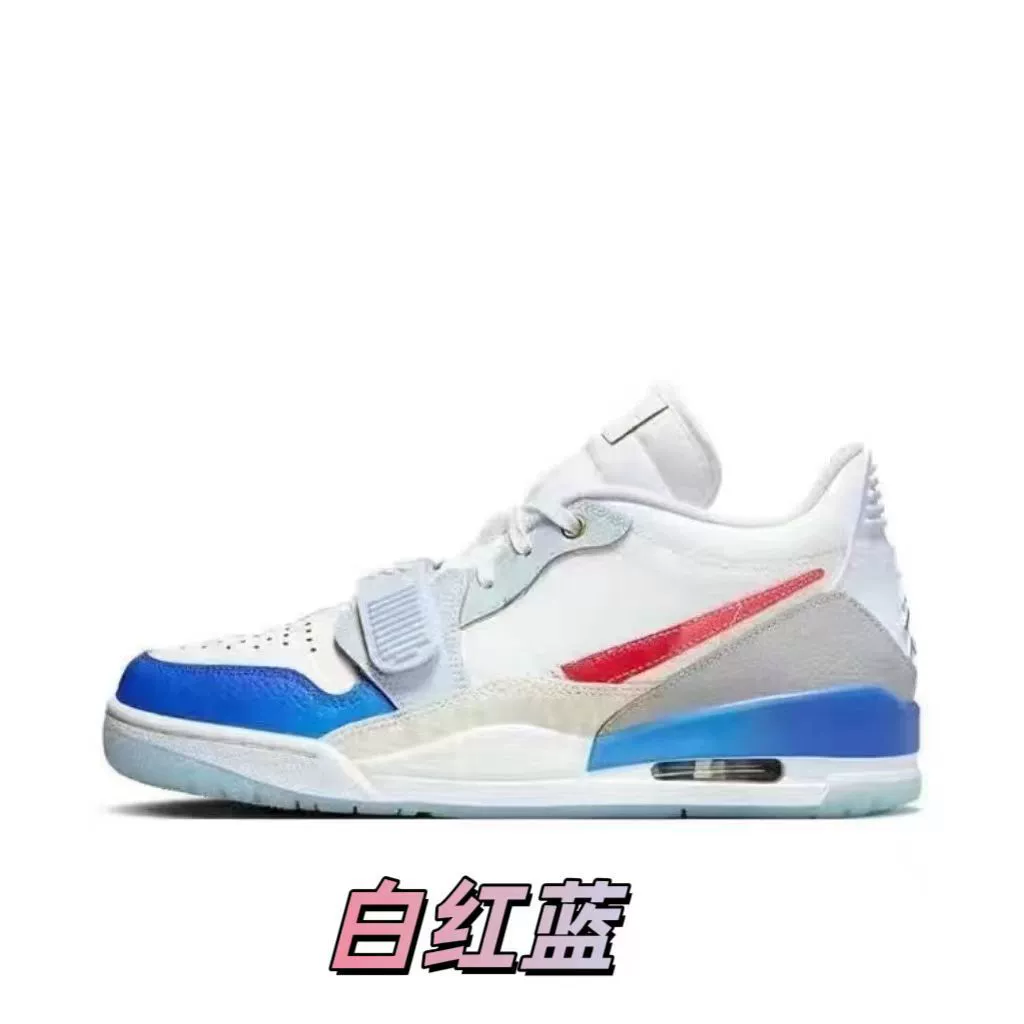[Putian Source Factory] Чистая оригинальная aj312 подлинная телячья кожа Easter белая пудра реальная под подушку воздух реальный баскетбол обувь