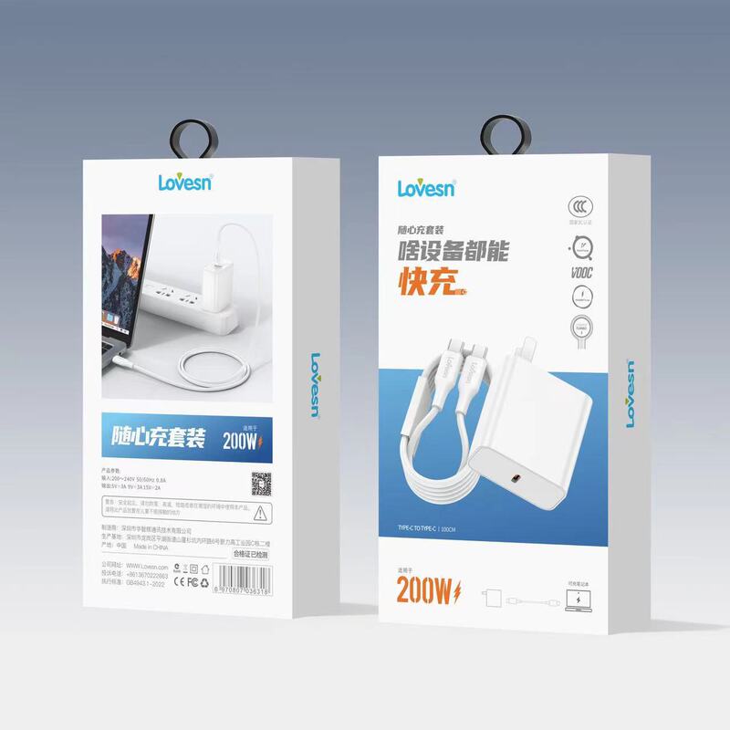Lovesn Haiyun Data Cable, Haiyun Charger, Haiyun Brand Mobile Power Bank, Car Charger, Haiyun Summary