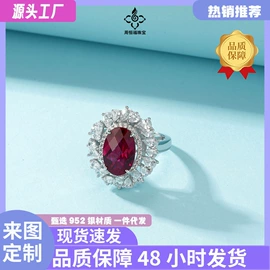 项链;戒指;耳环