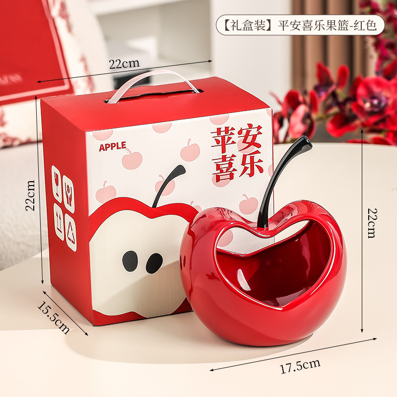 Ping'an Xile ホームリビングルームフルーツプレート新築祝い結婚祝いフルーツバスケットシンプルクリエイティブコーヒーテーブルスナックプレート|undefined