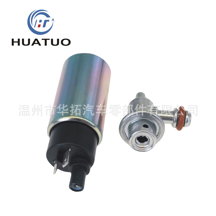 Suitable for New Fuel Pump Ktm Fuel Pump79707088400 79707088300 7970708800