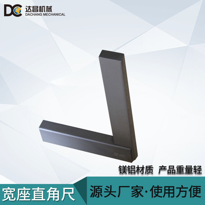 supply Magnesium Squares light Aluminum-magnesium alloy Squares Precise Magnesium Squares