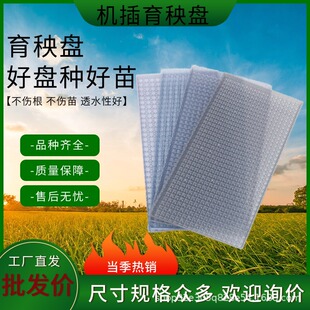 �Sֱ�N9��648��ˮ������ܛ�P�C�����P7��504����������Ѩ�P���w��