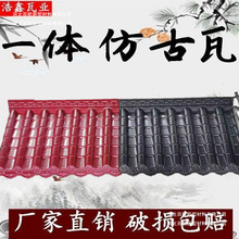 �����҃��������b��߷�ˮ�¹Ř�֬�߹Ž����һ�w�ϳɘ�֬������