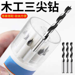 木工三尖钻木板开孔钻打孔麻花钻头电钻多功能套装支X20-阿里巴巴
