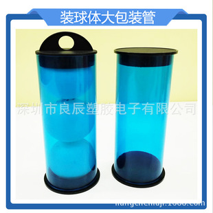 pvc͸��ƹ������b�ܱ������y���W��PC͸������bͲ��ƽ�w���h�w
