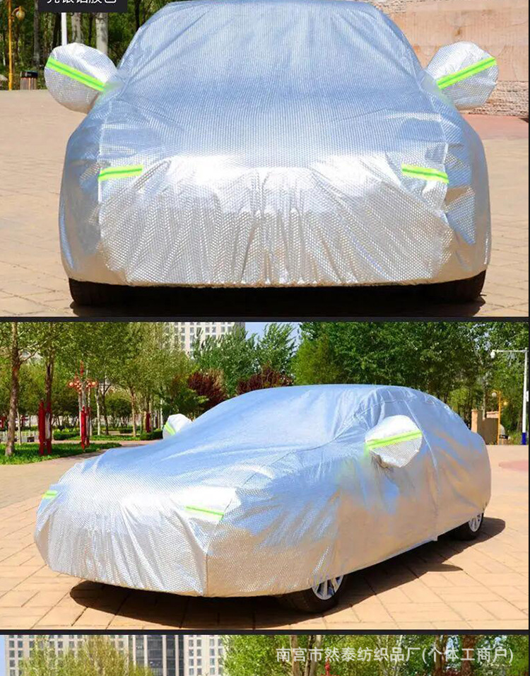 Suitable for Audi A4L A6L Q5L A3L Car Cover, Sun Protection, Rain Protection, Snow Protection, Thickened Full Cover Car Cover