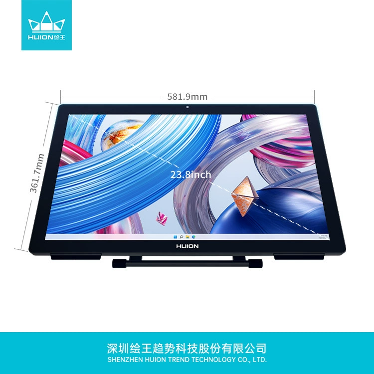 Huion KamvasStudio24 цифровой экран all-in-one машина 12-го поколения i7 автономный дисплей 24-дюйма 2,5K видеокарта 2K