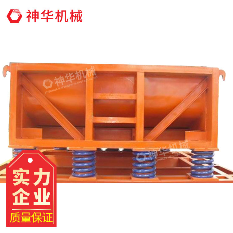 活化给煤机  活化给煤机工作环境 销售现货给煤机煤矿