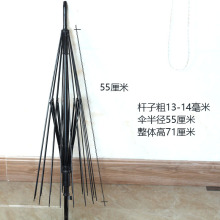 xyt16���L�U����8�ǂ�U��㏗���_�P��Ͳ��ꖂ�16���L�����