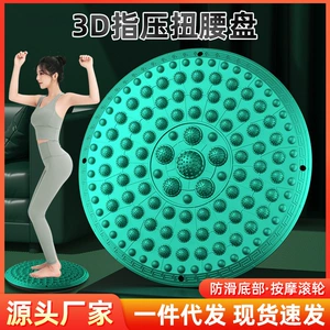 Большой массажер для спортзала, оборудование, 3D