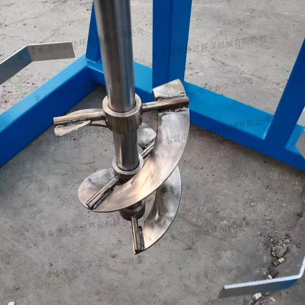 Mixing stick