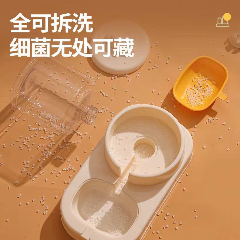 越境新品ペット一体給餌給水器大容量猫犬通用猫碗犬盆ペット用品|undefined