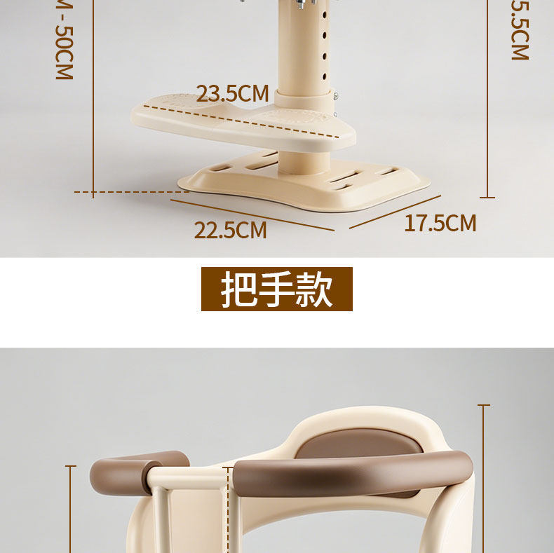 Electric Vehicle Front-Mounted Child Seat, Thickened, Fully Enclosed, Shock-Absorbing, Anti-Fall, Anti-Collision, Adjustable Baby Safety Seat