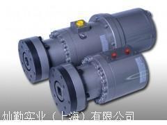 ECKART旋转油缸价格