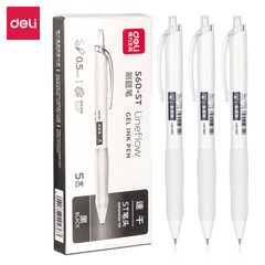 卸売りの有力なブラシ問題ペンS60-ST速乾滑らかに中性ペン0.5mmstペンの黒い水ペンを押す