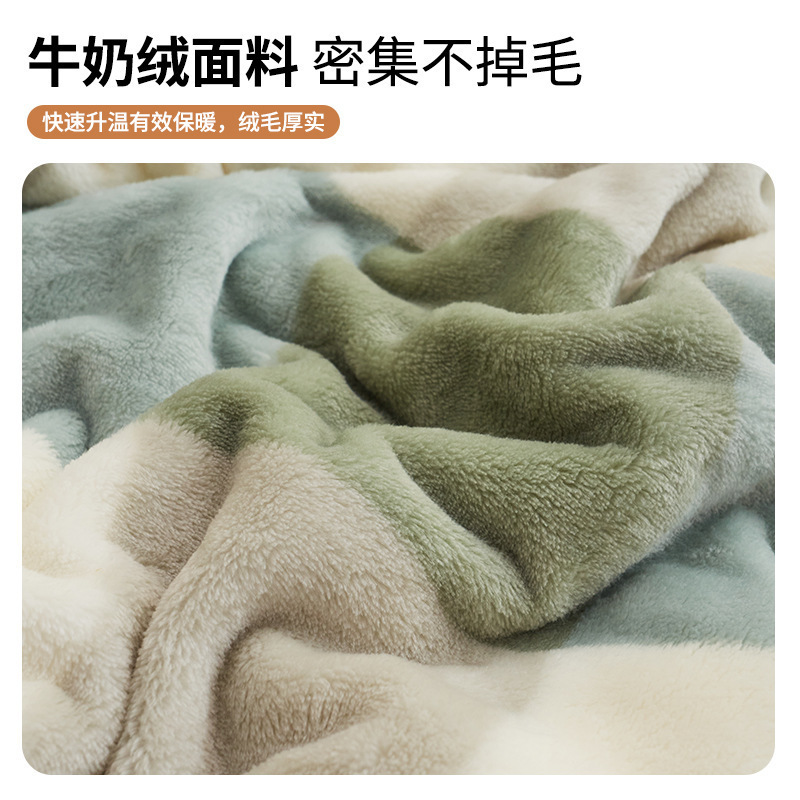 Invierno de alta grama mantas de lana de leche de lana de coral gruesa mantas de sofá mantas de siesta mantas de oficina mantas mantas mantas