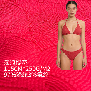 �p�沨�˻��y�Ứ����Ů�bȹ��Ӿ�bӾ�²������мy·����������
