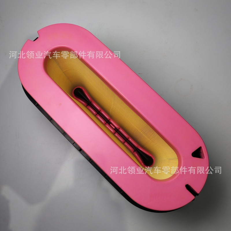 Honeycomb Air Filter C50005 Is Suitable for Mercedes-Benz Air Filter Element A0040949104 P953745