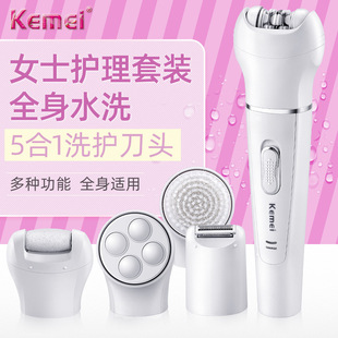 Cross-Border Kemei Km-2199 Shaver Multi-Functional Facial Cleansing Face and Body Massage Care Set Women's Hair Removal Device