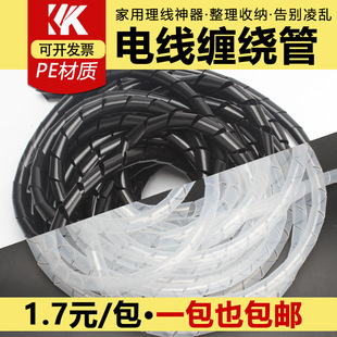 ��X�������ܰ����������������ܼ�����늾��ռ{�p�@�ܱ��o��