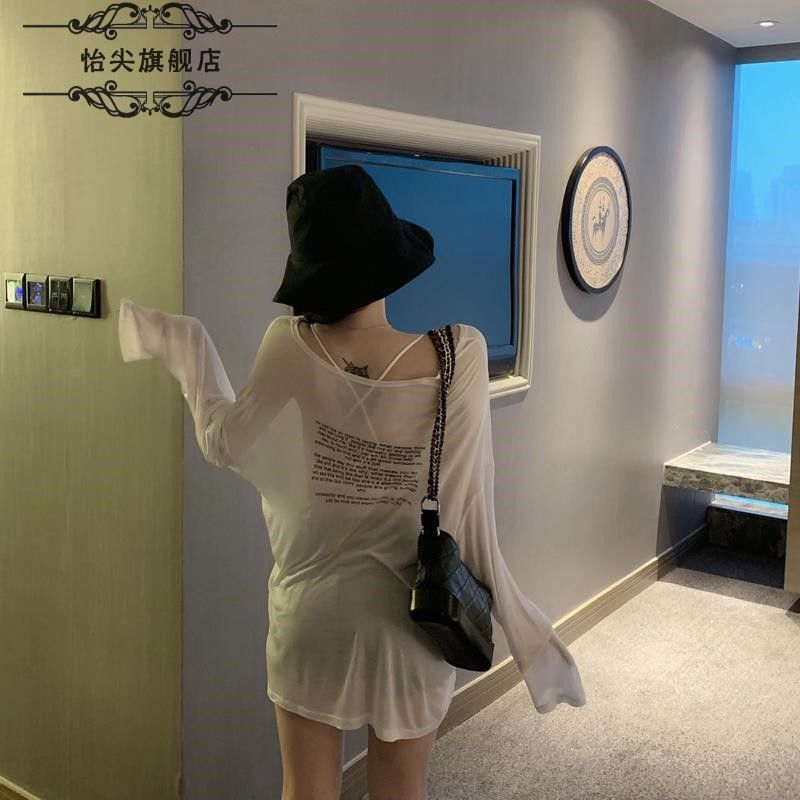Thin Sexy Perspective Sunscreen Shirt Top Women's 2025 Spring and Autumn New Front and Back Wear Loose Long Sleeve T-Shirt Blouse