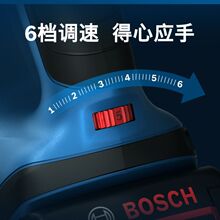 博世锂电无刷木工曲线锯多功能线锯机拉花锯切割电动工具GST185