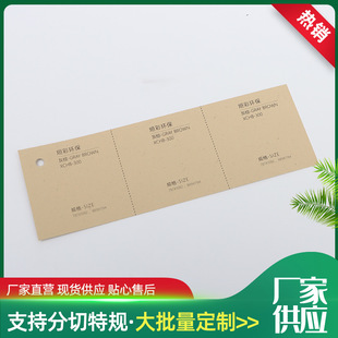 ʯ�߼� ӡˢ���b�طN�� �zë�޼� �w�S�� ���Ƽ� ���� ��Ƭ�����l