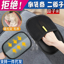�����o늳�ë���׼Ӻ���ָ�p��ˢë����ɳ�l����ë�l�������m����