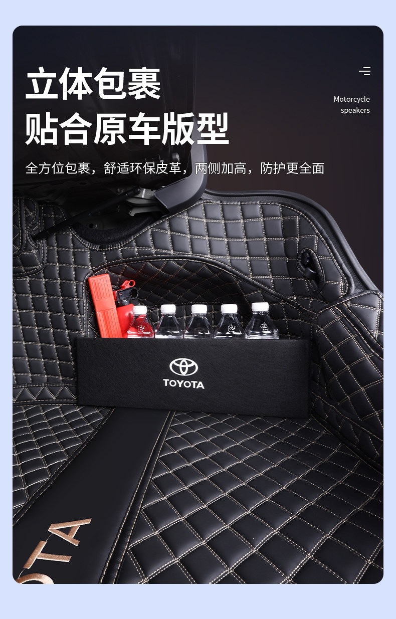 08-26 models of sixth, seventh, eighth, and ninth generation Camry dual-engine hybrid Camry full-trunk mat