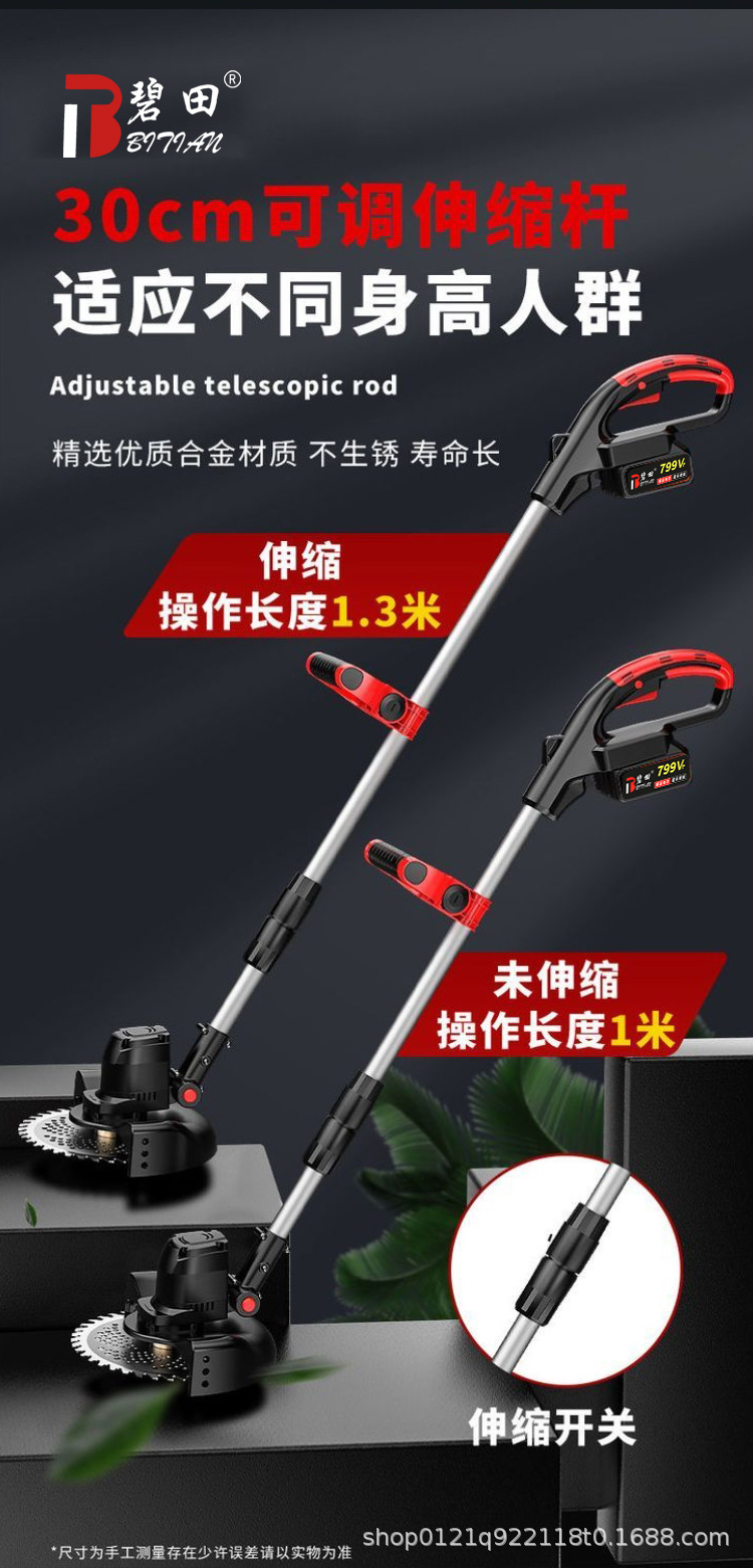 详情_19.jpg