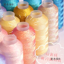 �ɻòʾ�׃ɫ���������ֹ�������@���̽�ɏ�����Ӳ��Ͻ�z��̫��