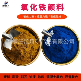 其他非金属;沙石砾石;石英