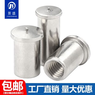 304���P䓷N����ĸ���������Tֲ�����c��ᔃ��ݼy�A��ĸ��M3M4M5