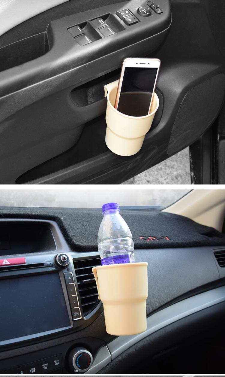 Car-mounted multifunctional portable water cup holder car air outlet water cup holder storage box trash can beverage holder