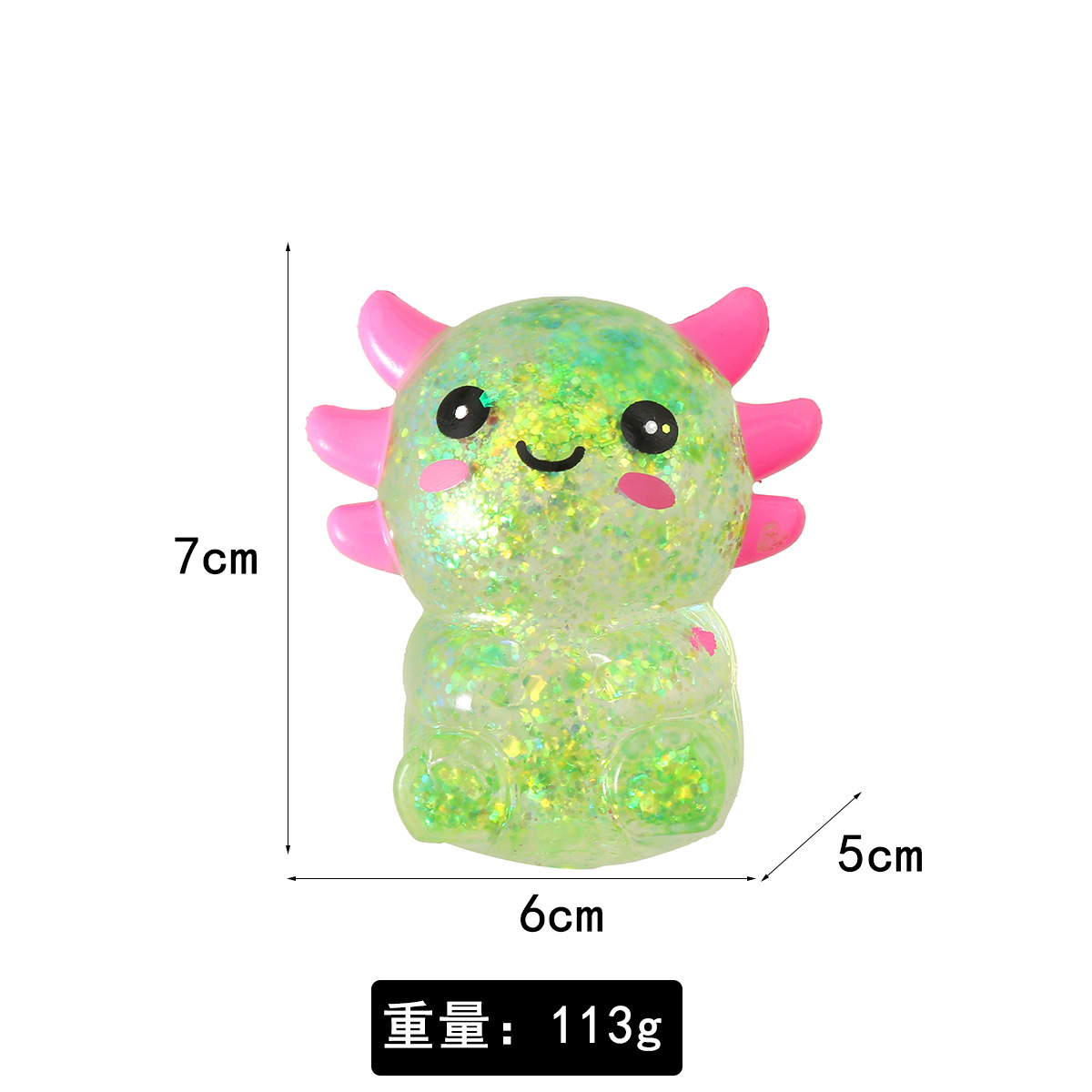 长6宽5高7重113.JPG