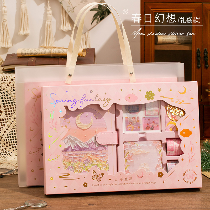 | 油絵手元帳ギフトボックスセット小学生ご褒美ギフト女の子ノートブック高価値メモ帳スタイル|undefined