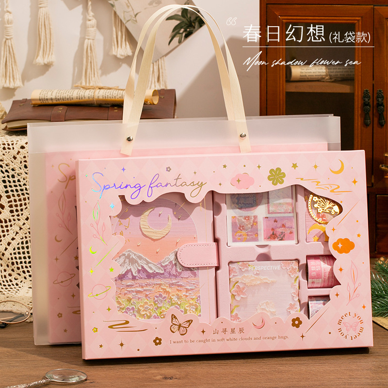 | Pintura al óleo, libro de cuentas, juego de caja de regalo, regalo de recompensa para estudiantes de primaria, cuaderno para niñas, estilo de cuaderno de alto valor