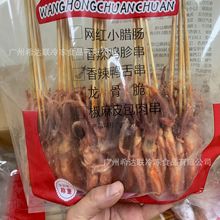 �������മ 500��/�� �F��������Ʒ��������^�� ���മ