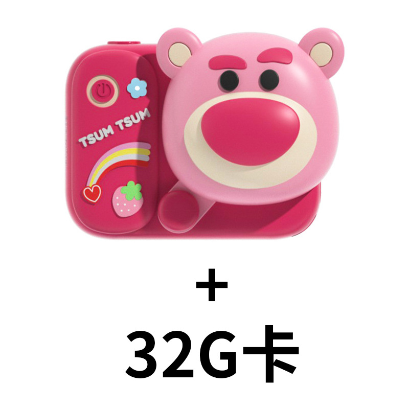 Cámara digital infantil encantadora de fresas oso cámara de bolsillo portátil mini dibujos animados HD cámara dual