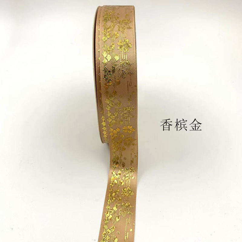 2,5 cm NUEVO LÁSER gilding xiangyun Tiangong barra bandeja hecha a mano cinta caja de regalo embalaje cinta directa de la fábrica