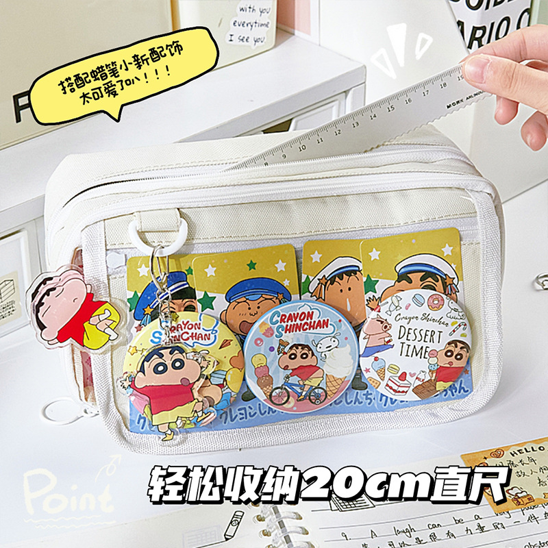 Estuche para lápices de gran capacidad Cute Crayon Shin-chan de alto valor Bolso de dolor para niñas Caja de papelería Bolso de papelería multifuncional para estudiantes de escuela primaria