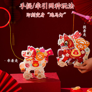 �R��Ԫ���������������\����С�R��ͯ�ֹ�diy���ϰ������[��