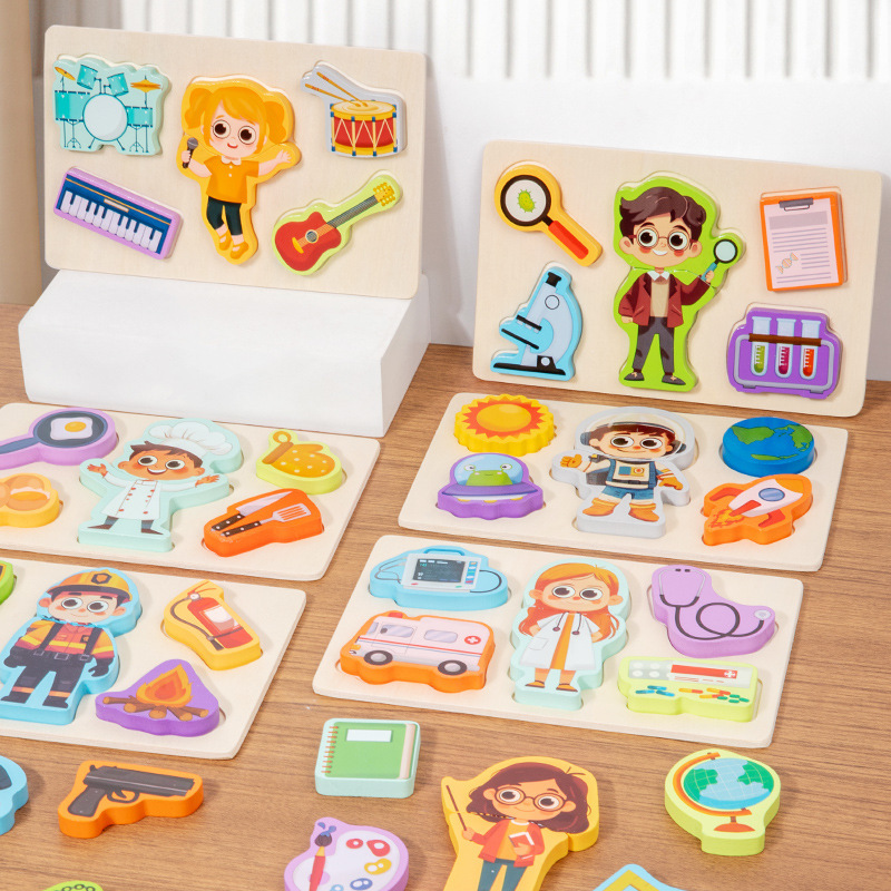 Figuras de madera de granulares infantiles de emparejamiento vocacional acertijos de ejercicio de movimiento fino cognitivo juguete de aprendizaje temprano