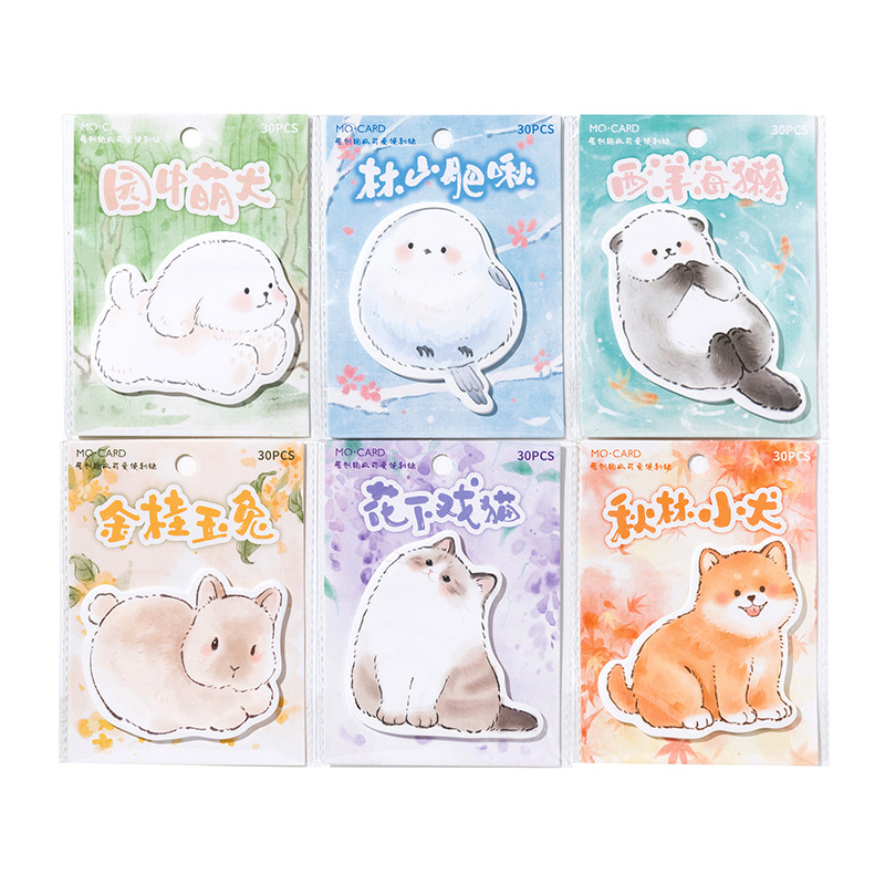 Mo Mo Cute Animal Theme Alien Post-it Estilo nacional Cute Pet Cure Mensaje Notas Decoración Post-it
