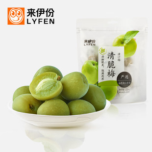 ���������÷125g6����÷�����f��ʳ���÷������÷����÷��Ҏ3