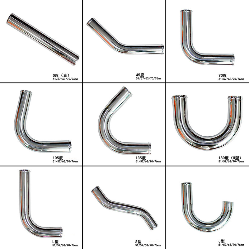 Automobile DIY modified aluminum tube intercooler turbo intake booster pipe 51/57/63/70/76mm general accessories